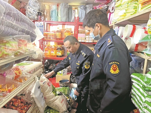 图片关键词 图片关键词