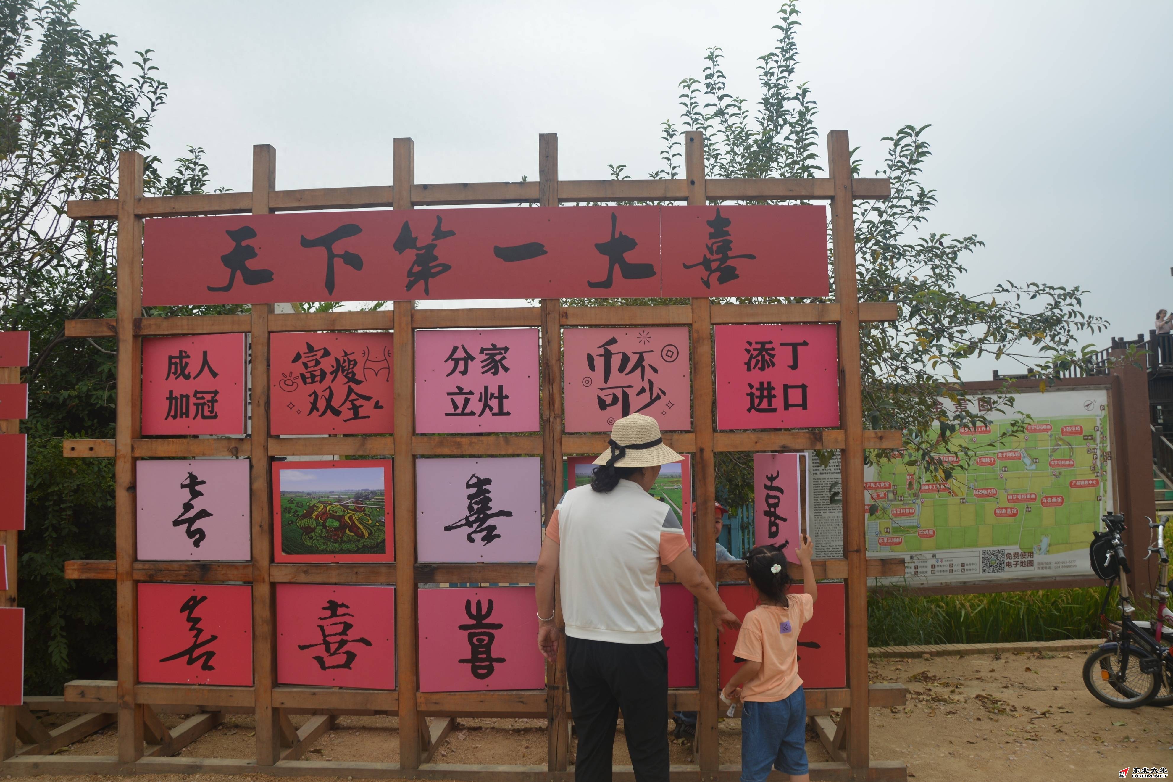 图片关键词 图片关键词