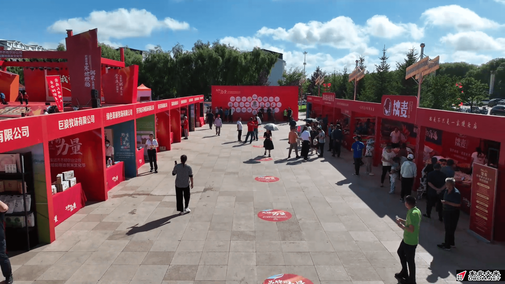 图片关键词 图片关键词