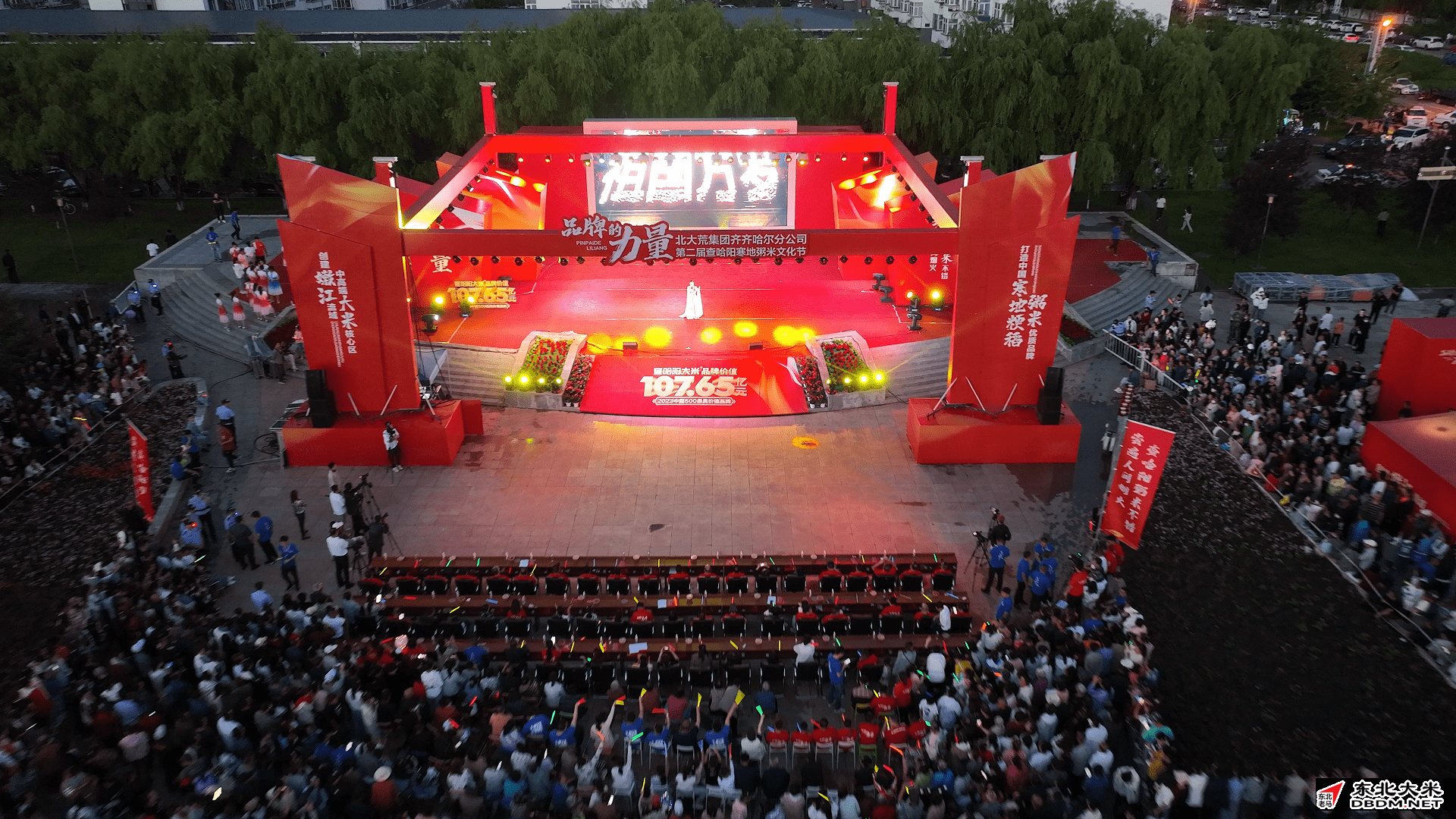 图片关键词 图片关键词