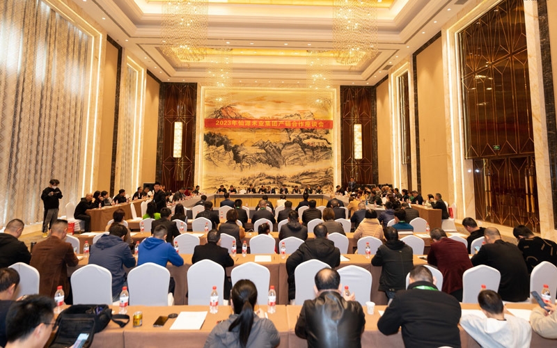 湖北举行优质稻米产业链品牌建设峰会