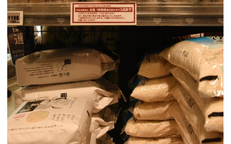 涨不停，日本大米价格再创新高